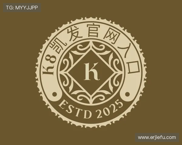 知道k8凯发官网入口